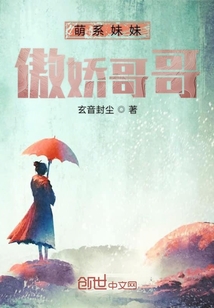 别对我动心小说