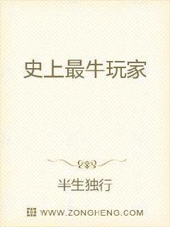 男人对你起生理反应的表现