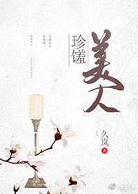 xinshijue
