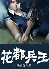 欧洲一级视频