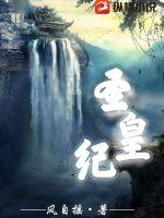 亚洲最大成人网色