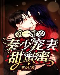 男人把女人桶爽30分钟毛片