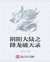 大尺度吻胸做爰床戏视频