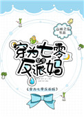 女人达到潮表情图片