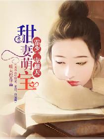 乙女白雅雅