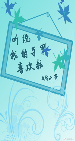 第四色视频
