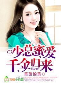 乱合集500篇 目录