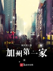 就是喜欢被他干