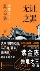 无限资源免费播放视频