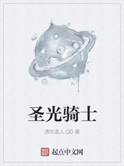 克拉女神大阳