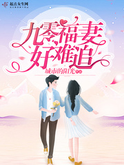 神座待我快穿