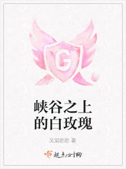 好期贷
