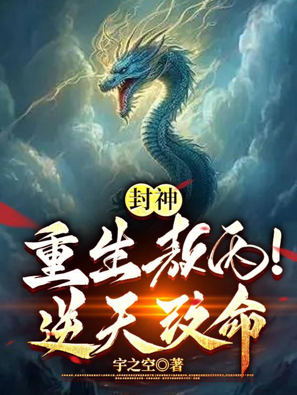 爱你那天正下雨