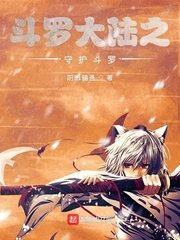 男生抱你时顶你一下是什么