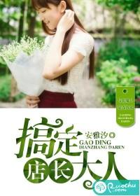 9xtv新址