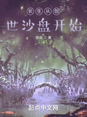 被泰迪X了两小时
