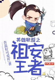 陈壮雪梅