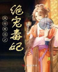 美女羞羞网站