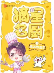 迪丽热巴三部曲百度云