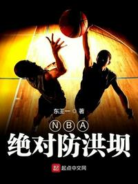 jk白丝班长在我胯下娇喘