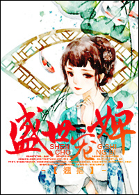 嗯…啊摸湿内裤小说女女