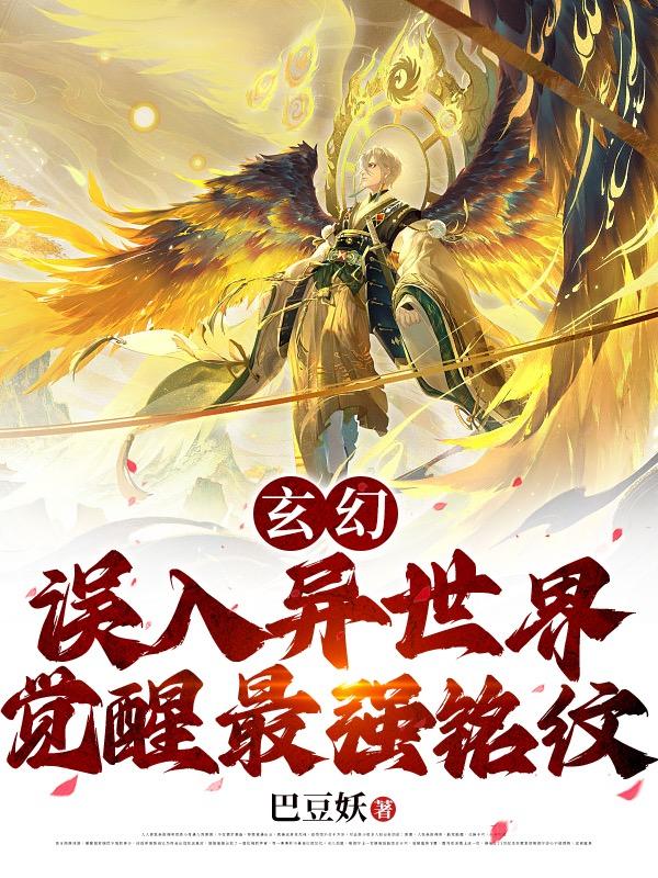 清冷受被攻做的求饶