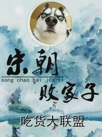 青春舞会皇后