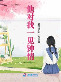 复仇者联盟3正片免费
