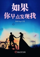 遮天 小说