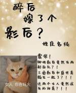 小明最新网址获取