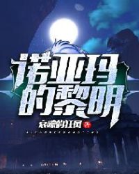 动图番号