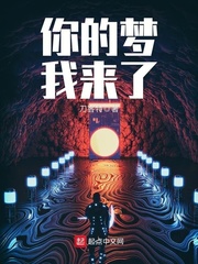 茫然哥