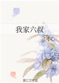 陈布雷绝命书