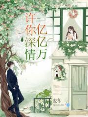 黑道风云二十年电视剧