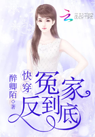 知北游小说txt下载