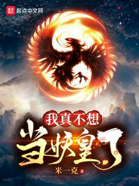温柔坏男人