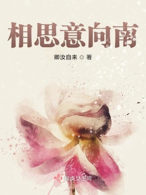 男人吃奶摸下挵进去激烈