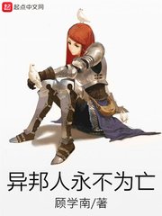 群奸视频