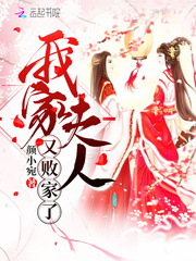 赵侯雍