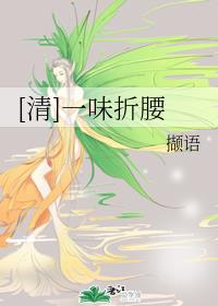 高清色黄毛片一级毛片
