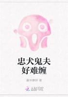 爷爷25岁