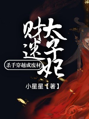 教师欲乱动漫无修版