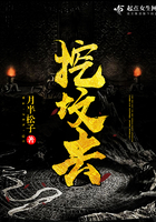 潦草影视艺术片日本