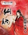 韩剧nomoshow综艺在线观看