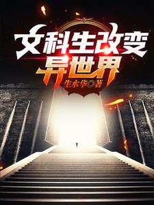 小猪佩奇中文全集