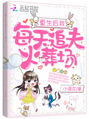 通天狄仁杰免费观看完整版