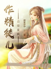 中央新闻13