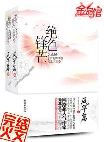抖音马桶
