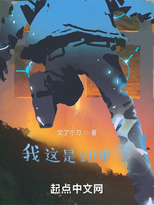 爱书网