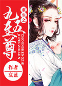 bdsm中国bdsm